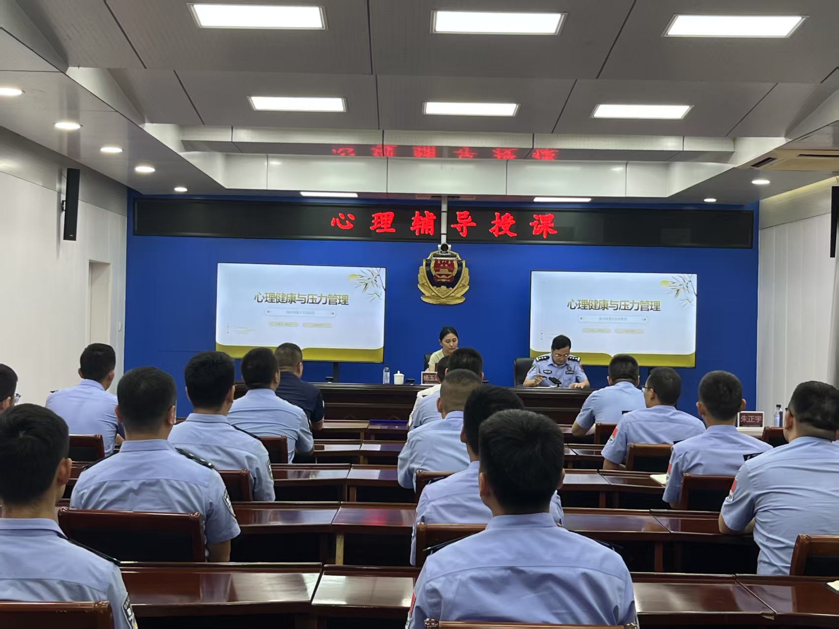 ​市三院赴市出入境边防检查站